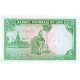 1962 - Laos PIC 9b 5 Kip banknote 1962 - Laos PIC 9b 5 Kip banknote