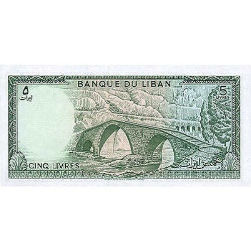1986 -  Líbano pic 62d  billete 5 Libras
