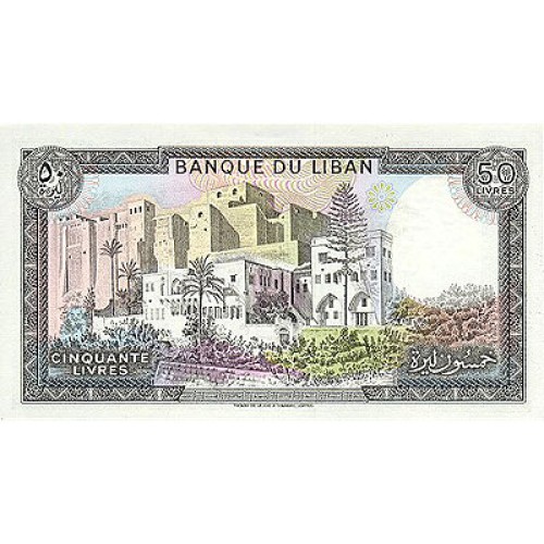1988 - Lebanon  Pic 65d     50  Pound banknote
