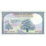 1988 - Lebanon  Pic 66d     100  Pound banknote