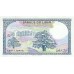 1988 - Lebanon  Pic 66d     100  Pound banknote