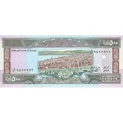 1988 - Lebanon PIC 68 500 Pound banknote UNC