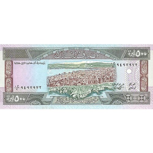 1988 -  Líbano pic 68  billete 500 Libras