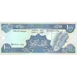 1991 - Lebanon  Pic 69b    1000  Pound banknote