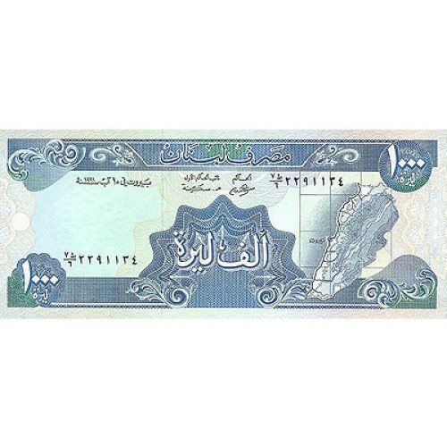 1991 -  Líbano pic 69b  billete de 1000 Libras