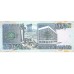 1991 - Lebanon  Pic 69b    1000  Pound banknote