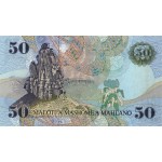 1992- Lesotho Pic 14a  50 Maloti  banknote