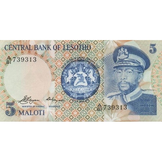 1981- Lesotho Pic 5a 5 Maloti banknote 1981- Lesotho Pic 5a 5 Maloti banknote