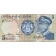 1981- Lesotho Pic 5a 5 Maloti banknote 1981- Lesotho Pic 5a 5 Maloti banknote