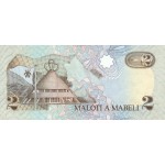 1989- Lesotho Pic 9a  2 Maloti  banknote