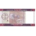 2017 - Liberia 5 Dollars banknote PIC 31b UNC