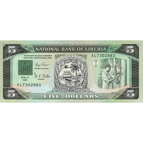 1991 - Liberia   Pic 20    5 Dollars  banknote