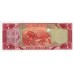 2003 - Liberia pic 26a billete de 5 Dólares