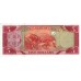 2003 - Liberia PIC 26a 5 Dollars banknote UNC