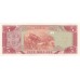 2009 - Liberia pic 26e billete de 5 Dólares
