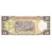 2003 - Liberia   Pic 28a    20 Dollars  banknote