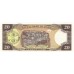 2009 - Liberia pic 28e billete de 20 Dólares