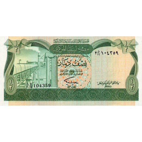 1981 - Libia pic  43b billete de 1/2 Dinar f 2