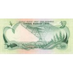 1981 - Libya PIC  43b   1/2 Dinar banknote  2