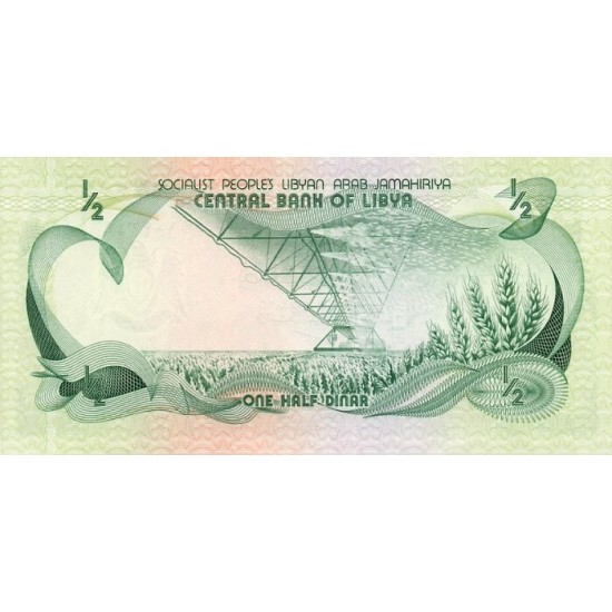 1981 - Libya PIC 43b 1/2 Dinar banknote 2 1981 - Libya PIC 43b 1/2 Dinar banknote 2