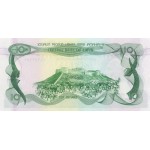 1980 - Libya PIC  46b   1 Dinar banknote  f 2
