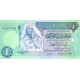 1988 - Libya PIC 54 1 Dinar banknote 1988 - Libya PIC 54 1 Dinar banknote