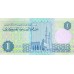 1988 - Libya PIC  54   1 Dinar banknote  