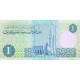 1988 - Libya PIC 54 1 Dinar banknote 1988 - Libya PIC 54 1 Dinar banknote