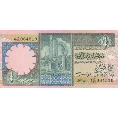 1991 - Libia pic 57b billete de 1/4 Dinar f 4