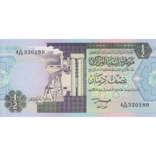 1991 - Libya PIC  58b   1/2 Dinar banknote  f 4