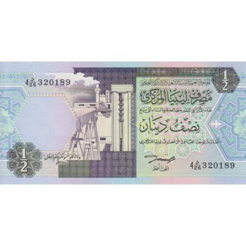 1991 - Libia pic 58b billete de 1/2 Dinar f 4