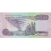 1991 - Libya PIC  58b   1/2 Dinar banknote  f 4