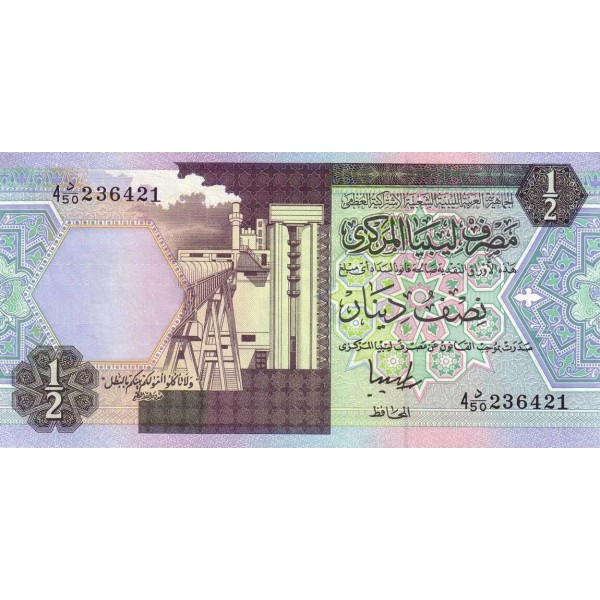 1991 - Libya PIC  58c   1/2 Dinar banknote  f 5
