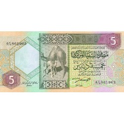 1991 - Libya PIC 60b 5 Dinars banknote S4 UNC