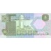 1991 - Libia pic 60b billete de 5 Dinars f 4