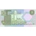 1991 - Libya PIC 60b 1/4 Dinar banknote S4 UNC