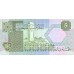 1991 - Libya PIC  57b   1/4 Dinar banknote  f 4