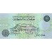 1991 - Libya PIC  61a   10 Dinar banknote  f 4