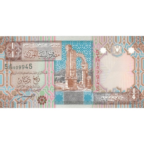 2002 - Libya PIC 62 1/4 Dinar banknote UNC