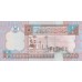 2002 - Libia pic 62 billete de 1/4 Dinar 