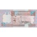 2002 - Libya PIC 62 1/4 Dinar banknote UNC