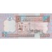 2002 - Libya PIC  62   1/4 Dinar banknote  