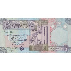 2002 - Libya PIC 63 1/2 Dinar banknote UNC