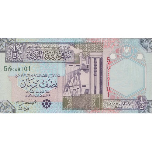 2002 - Libya PIC 63 1/2 Dinar banknote UNC