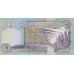 2002 - Libia pic 63 billete de 1/2 Dinar 