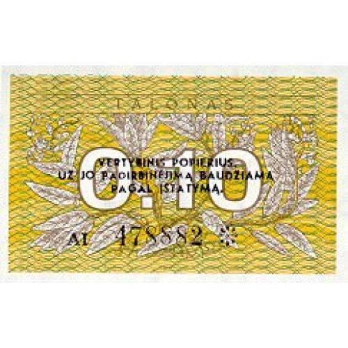 1991 - Lituania PIC 29b billete de 0.10 Talonas