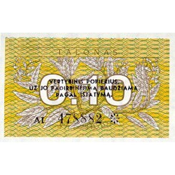 1991 - Lithuania PIC 29b   0.10 Talonas banknote