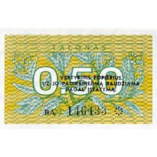 1991 - Lithuania PIC 31b 0.50 Talonas banknote