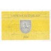 1991 - Lithuania PIC 31b 0.50 Talonas banknote