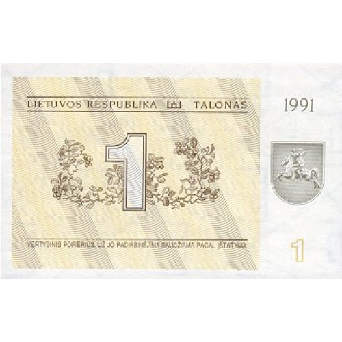 1991 - Lithuania PIC 32a    1 Talona banknote